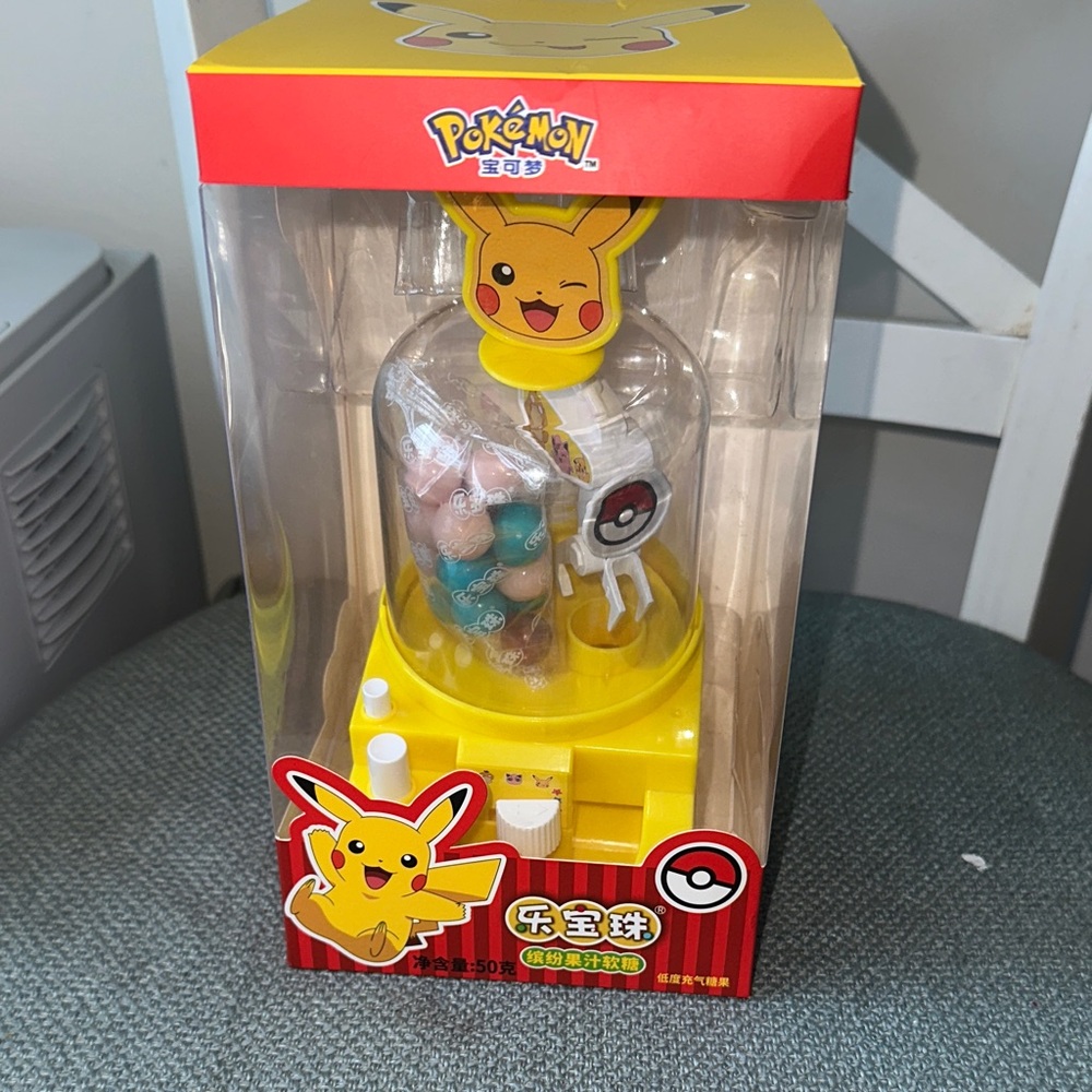 Pokemon Pikachu Yellow Gumball Dispenser